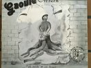 GAOULE MIZIK LP KONBOCH RARE SPIRITUAL JAZZ GWO KA AFRO LATIN WEST INDIES LISTEN