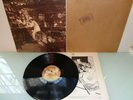 LED ZEPPELIN-IN THROUGH THE OUT DOOR..SUPERB  1ST UK PRESS N/MINT VINYL LP 1979