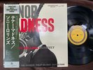 SONNY ROLLINS TENOR MADNESS PRESTIGE SMJ 6521 OBI MONO JAPAN Vinyl LP
