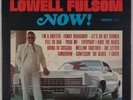 LOWELL FULSOM: Now  US ’67 Kent KST 531 Fulson Soul Blues LP Vinyl
