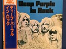 DEEP PURPLE / IN ROCK JAPAN ISSUE LP W/OBI, INSERT
