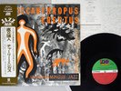 CHARLES MINGUS PITHECANTHROPUS ERECTUS ATLANTIC P-6005A Japan OBI VINYL LP