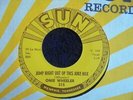 Onie Wheeler - Jump Right Out Of This Juke Box 1959 USA 45 SUN 1st PRESSING