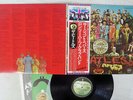 BEATLES SGT.PEPPER'S LONELY HEARTS CLUB BAND APPLE EAS-80558 Japan OBI VINYL LP
