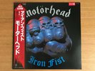 MOTORHEAD IRON FIST JAPAN PROMO SAMPLE WHITE LABEL LP + OBI VIP-6824