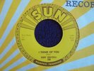 Rudy Grayzell - I Think Of You c/w Judy 1958 USA 45 SUN 1st PRESSING