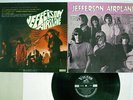 JEFFERSON AIRPLANE SURREALISTIC PILLOW VICTOR SHP-5640 Japan VINYL LP
