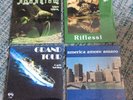 F. FABOR / /R. DUCROS / R. DE FILIPPI * 4 sealed LIBRARY albums * Sonor Music