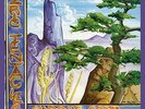 OZRIC TENTACLES-CURIOUS CORN (2020 ED WYNNE REMASTER) ( (UK IMPORT) VINYL LP NEW
