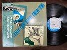 MINT  WYNTON KELLY KENNY DREW BLUE NOTE GXF 3151 OBI MONO JAPAN VINYL LP