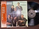 MINT  GIGI GRYCE THE JAZZ LAB QUINTET RIVERSIDE SMJ 6203 OBI STEREO JAPAN LP