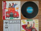 ARABESQUE VIII 8 Loser Pays The Piper JAPAN LP w/ OBI Inserts VIP-28074
