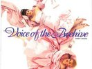 Voice Of The Beehive Honey Lingers UK LP Album INNER 1991 828259.1 London 33 EX-