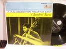 PAUL CHAMBERS LP 