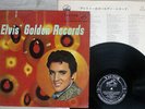 ELVIS PRESLEY ELVIS' GOLDEN RECORDS VICTOR LS 5119 Japan FLIPBACK COVER VINYL LP