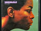 MFSL 2 LP  MILES DAVIS  SORCERER  45 RPM  ** SEALED PROMO **   Audiophile  MoFi