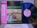 THE MAMAS & THE PAPAS / RARE JPN ONLY COVER JAPAN ORIG. 1969 LP w/OBI INSERT NM