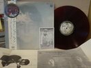 JOHN LENNON / IMAGINE, RED WAX JAPAN ORIG. 1971 LP w/POSTER, OBI & INSERT NM