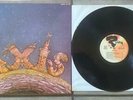 1973 AXIS AXIS SELF TITLED LP FIRST PRESSING RIVIERA 421 088 FRANCE NRMT