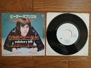 PETER GABRIEL Solsbury Hill JAPAN White Label PROMO 7