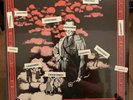 The Residents Third Reich N Roll Lp Censored SEALED Near Mint Ralph Cryptic 3rd