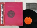 KING CRIMSON DISCIPLINE POLYDOR 28MM-0064 Japan OBI VINYL LP
