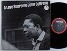 JOHN COLTRANE A Love Supreme ABC/IMPULSE LP gatefold ^