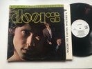 MFSL The Doors LP Self Titled Debut
