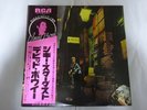 David Bowie The Rise And Fall Of Ziggy Stardust  RCA RVP-6127 Japan   LP OBI