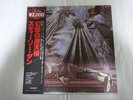 Steely Dan The Royal Scam MCA Records VIM-4040 Japan  VINYL LP OBI