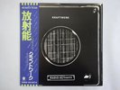 Kraftwerk Radio-Activity Capitol ECS-80418 Japan  VINYL LP OBI