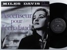 MILES DAVIS Ascenseur Por L'echafaud FONTANA LP VG+ 1988 reissue ^