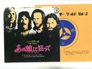 The Doors 7