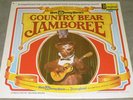 COUNTRY BEAR JAMBOREE Soundtrack 1972 Disneyland ST-3994 Vinyl LP GATEFOLD BOOK