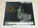 DEEP PURPLE  Ultra-Rare Grey Vinyl LP 
