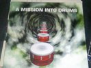 Vinyl Trance Techno Classics Eye Q A Mission in to Drums / 798
