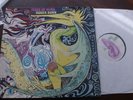 Roger Bunn-Piece of Mind   Original Ohr LP