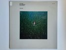 Azimuth ?– Debut Album, White Label Promo LP UNPLAYED NM 1977