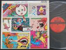 DAVID BOWIE IMAGES 1966-1967 2xLP French 1973  ex++