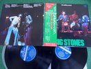 Rolling Stones – Big Stones (Dolp, London, foc, 1974, Japan) + OBI; 60´s R&B