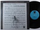 CLIFFORD JORDAN Inward Fire MUSE LP VG+ ^