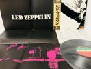 POSTER - LED ZEPPELIN OBI ATLANTIC P-10105A VINYL JAPAN LP EX/EX