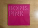Boris - Pink - Vinyl Box Set