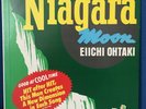 EIICHI OHTAKI / NIAGARA MOON JAPAN ISSUE LP W/ INSERT, INNER