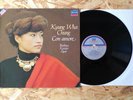 Kyung Wha Chung Violin Con Amore Brahms Kreisler Elgar Decca 417 289-1 Ed1 NM