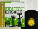 HANK MOBLEY MOBLEY'S MESSAGE PRESTIGE VIJJ-30030 Japan OBI VINYL LP