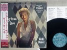 VICKI BENET SING TO ME OF LOVE LIBERTY TOJJ 6016 Japan OBI VINYL LP