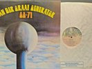 prog VAN DER GRAAF GENERATOR 
