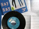 BEATLES PAUL McCARTNEY MICHAEL JACKSON PROMO SINGLE SPAIN RADIO SHEET RARE