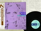 DUKE PEARSON TRIO ANGEL EYES JAZZ LINE NLP2008 Japan OBI VINYL LP
